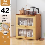 Cabinet 1/2/3 Layers Bamboo Storage Cabinet Kitchen Cabinet Organizer Save Space