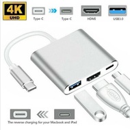 Others - USB-C 轉 HDMI 適配器 (同時輸出至外部顯示屏) 適合 MacBook Chromebook Dell/HP/Acer/Samsung Notebook 投影機 USB 3