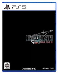 2/29全新發售 PS5 Final Fantasy VII 重生 Rebirth太空戰士7 FF7中文一般版 【爪娃堂電玩】