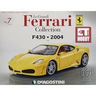 1/24 Ferrari F430 Deagostini