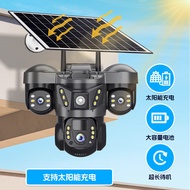 Solar Camera V380Pro Outdoor Triple Lens Three Picture 6MP Pixel WiFi Solar Camera