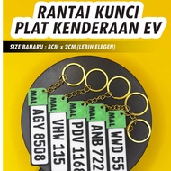 [Beri No Plat di Msj/Chat] Rantai Kunci No. Plat Kenderaan - Kereta atau Motorsikal/Motor Custom 3D 