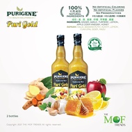 2 Bottles Purigene Puri Gold 750ml Jus Turmeric Halia Ginger Kolesterol/ Darah Tinggi High Blood/Hig