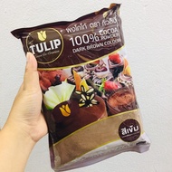 ผงโกโก้ ชนิดสีเข้ม ตราทิวลิป 440 กรัม