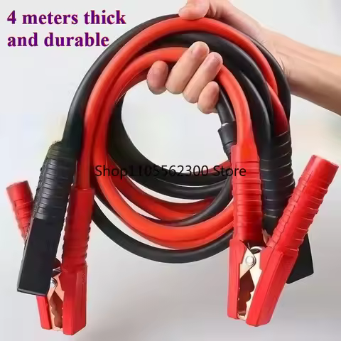 4-meter Fully Enclosed Car Battery Jumper Wire, Pure Copper Connection Wire, Thickened Jumper Wire,