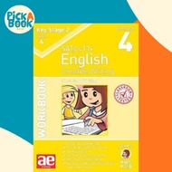 KS2 Creative Writing Year 6 Workbook 4 : Short Story Writing by Dr Stephen C Curran (UK edition, pap