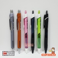 [Japanese Product] UNI Ball JETSTREAM Standart Ballpointpointpoint Pen With Sharp Size 0.38mm, 0.5mm, 0.7mm, 1mm, Many Colors