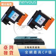 Preferred Nerv Speed C4810A C4811A C4812A C4813A Printing Head Printer Parts