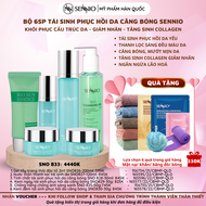 Bộ 6 sản phẩm kem dưỡng da tái sinh phục hồi da căng bóng Sennio [MADE IN KOREA]SNO 833 Perfect Whit