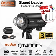 Godox Flash QT400III M QT600III M QT800II M QT800III M QT1200III M - Manual HSS - Bowen Mount / Godo