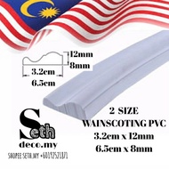KL🇲🇾 Ready stock PVC wainscoting 3.2cmx5meter PVCWainscoting