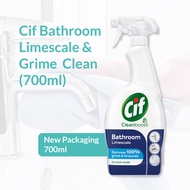 CIF | Power & Shine Toilet Bathroom Cleaner Spray Toilet Cleaner Tiles Clean Sink  Grout Clean Limes