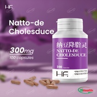 Natto-de Cholesduce 300mg 100 capsules