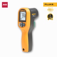 Fluke 59 MAX / 59 MAX+ ESP อินฟราเรดเทอร์โมมิเตอร์