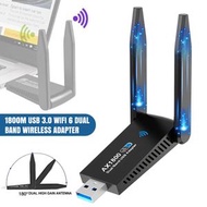 無線網卡 USB3.0-1800M雙頻 WiFi6