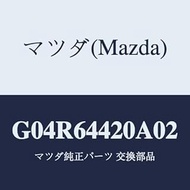 Mazda Console Rear / G04R64420A02 (G04R-64-420A0) Genuine Mazda Part