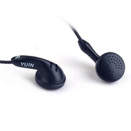 YUIN หูฟังเอียร์บัด รุ่น PK3 - YUIN, Mobile & Gadgets