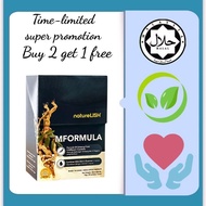 2 buy 1 free MFORMULA Ginseng from 4 Countries Combined with Men's Essence 10g x 30 sachets