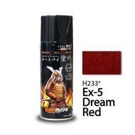 H233 EX-5 Dream Red Samurai Spray Paint