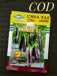 Benih Terong Prince 07 Terong Ungu Prince 07 Buah Lebat kemasan 10 gram