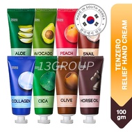 Tenzero Relief Hand Cream (Korea) / Lotion Nail Moisturizing Dry Skin, 100g