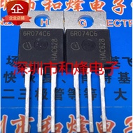 2-5PCS Transistor MOS Tube 6R074C6 IPP60R074C6 4PP04L03 60R060P7 120N20NF 65A050F7 65C7045 051N15N5 