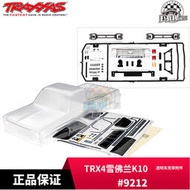 TRAXXAS 車殼帶附件 搭配9288擋泥板 TRX4 雪佛蘭K10 #9212