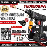 【Free 9 in 1】Water Jet High Pressure Cordless Car Washer 1299VF Lithium Battery Portable High Power 