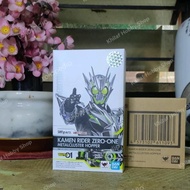 ST Shf Kamen Rider Zero One Metal Cluster Hopper