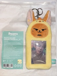 txt 黃春卡套