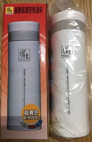 鍋寶超真空保溫杯 白 SVC-032W(280cc)
