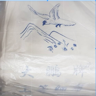 38" Kain Belacu Balacu grey (Jual Papan) Kain Bengkung Cotton Calico| Muslin Toile