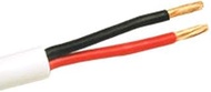 C2G 43088 14/2 Bulk Speaker Wire (14 AWG) - In-Wall CL2-Rated, White Jacket (250 Feet, 76.2 Meters)