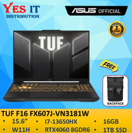 ASUS TUF F16 FX607J-UN3129W / FX607J-VN3181W  Gaming Laptop (I7-13650HX /16GDR5 /1TBSSD /15.6" FHD WUXGA /WIN11)