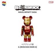 HAPPY KUJI 一番賞 鋼鐵人 MK6 Be@rBrick 100％ 庫柏力克熊 MARVEL 400%