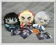 鬼滅之刃 (鬼滅の刃)  齊一套3款 煉獄杏寿郎 不死川実弥 時透無一郎 景品 16cm高 毛公仔 AMU-PRZ12179 2021年出版