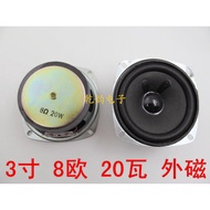 10cm 8 Euro 20W 78mm Full Frequency External Magnetic Mini Stereo LCD TV Computer Small Speaker Spea