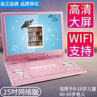 Jinzheng Hd Portable Dvd Player Player Evd Portable Elderly Children Vcd Dvd Player Home Wifi Small TV