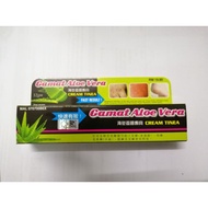 Gamat Aloe Vera Cream Tinea 海参芦荟廯膏