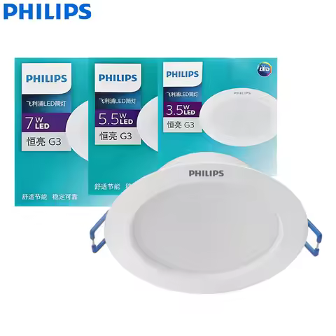 Philips LED G3 Recessed Light DL168B Downlight 3.5W 5.5W 7W 220V-240V 3000K 4000K 6500K White Spot L