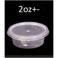 MICROWAVABLE ROUND CONTAINER & LID 2OZ (20 SETS)