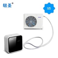 3/4匹分體式冷氣 掛機 小型冷氣機 抽濕機