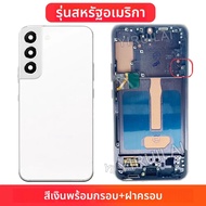 S22 Plus จอแสดงผล TFT พร้อมกรอบสําหรับ Samsung Galaxy S22Plus 5G S906B S906U S906N จอแสดงผล Lcd Touc