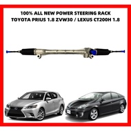 100% ALL NEW POWER STEERING RACK TOYOTA PRIUS 1.8 ZVW30 / LEXUS CT200H 1.8