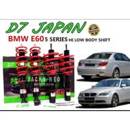 D7 JPN Adjustable Hi Low Body Shift utk BMW E60 M5 2003-2009