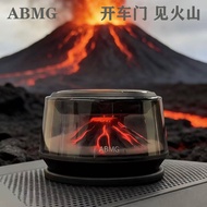 Guangzhou First Series Trading Co., Ltd. ABMG First Volcanic/Iceberg Cloud Viewing Car Aromatherapy 
