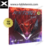 ยางปิงปอง Loki รุ่น RXTON 1 Pro (เกรดพิเศษ)