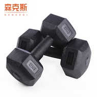 Premium Hexagon Dumbbell (2kg/4kg/5kg /6kg/8kg/10kg/12kg/15/20kgx2 )Rubber Coated Iron Dumbell Conto