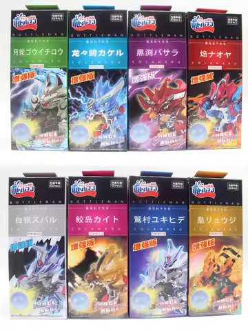 BOM BOM DX Cross Fight B-daman Flaming Red Dragon Supersonic White Dragon Magical White Tiger Sniper