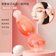 Small Lotus Eye Cream Massager Eye Massager Eye Around Eye Massager Manufacturer